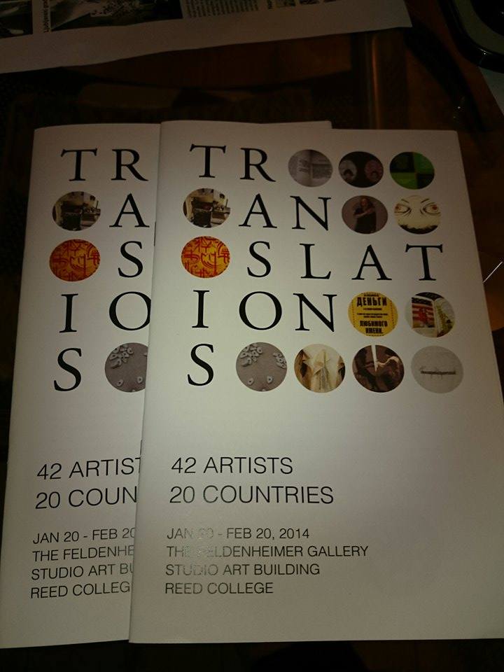 11072792_10206306851699621_1606643916_n