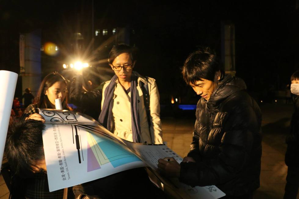 11082362_439446916213439_4695209278238940254_o