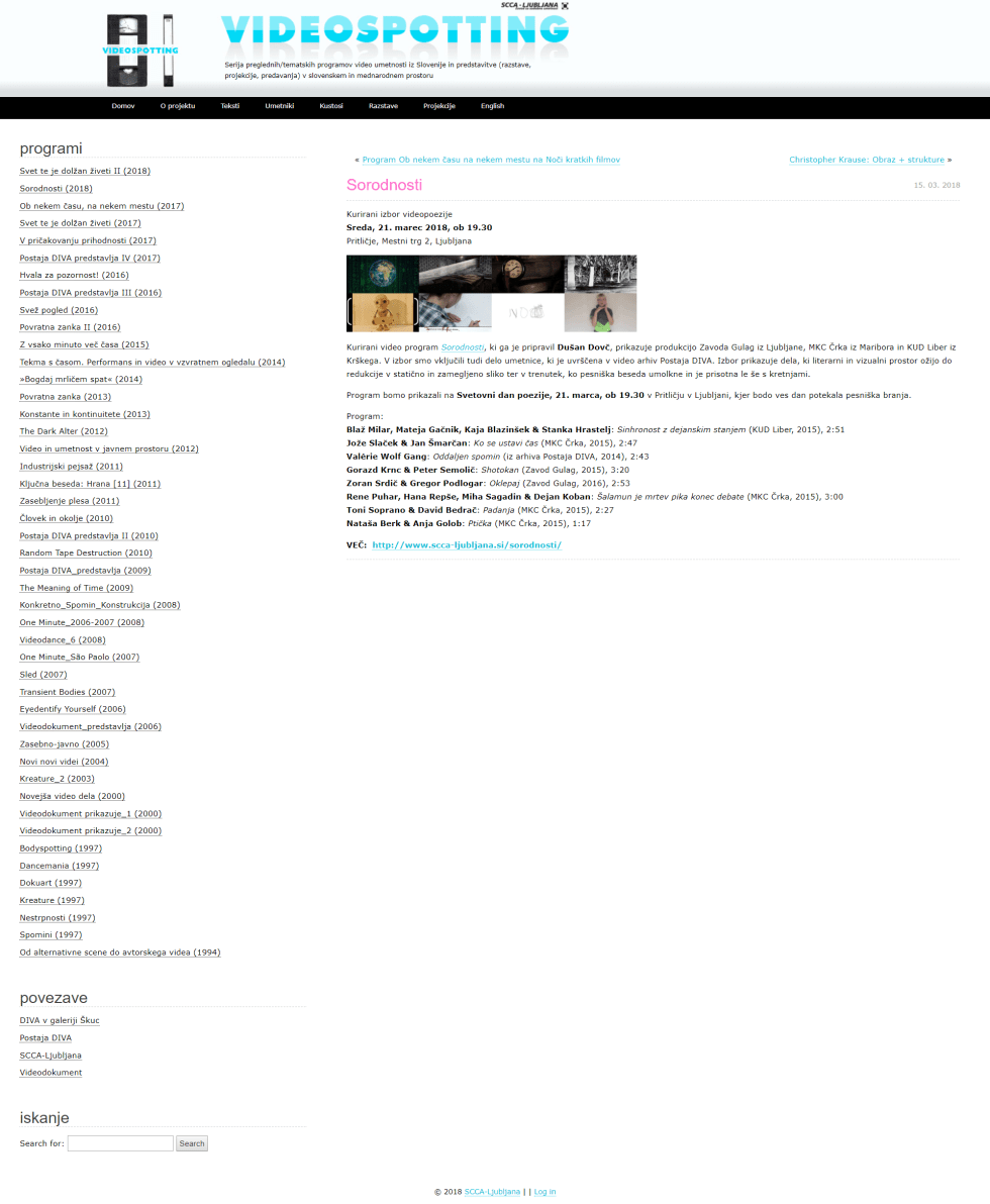 screencapture-videospotting-org-archives-1698-2018-06-14-19_29_31